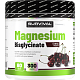 Magnesium Bisglycinate - 300 g, černá višeň