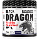 Black Dragon Ultra Stim Pre-workout - 300 g, pomeranč