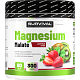 Magnesium Malate - 300 g, marakuja