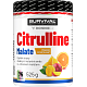 Citrulline Malate - akce 525 g + 210 g zdarma
