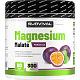 Magnesium Malate - 300 g, marakuja
