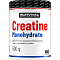 Creatine Monohydrate - 500 g