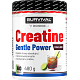 Creatine Monohydrate Gentle Power - 480 g, cola-citron (cuba libre)