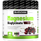 Magnesium Bisglycinate- 300 g, mango-pomeranč