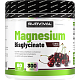 Magnesium Bisglycinate - 300 g, mango-pomeranč