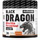 Black Dragon Ultra Stim Pre-workout - 300 g, pomeranč