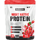 Night Native Protein - akce 2+1 zdarma