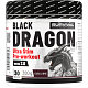 Black Dragon Ultra Stim Pre-workout - 300 g, pomeranč