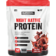 Night Native Protein - akce 2+1 zdarma