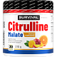 Citrulline Malate - 210 g, mango-pomeranč
