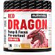 Red Dragon Pump & Focus Pre-workout - 330 g, černá višeň