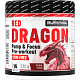 Red Dragon Pump & Focus Pre-workout - 330 g, černá višeň