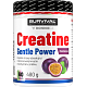 Creatine Monohydrate Gentle Power - 480 g, marakuja